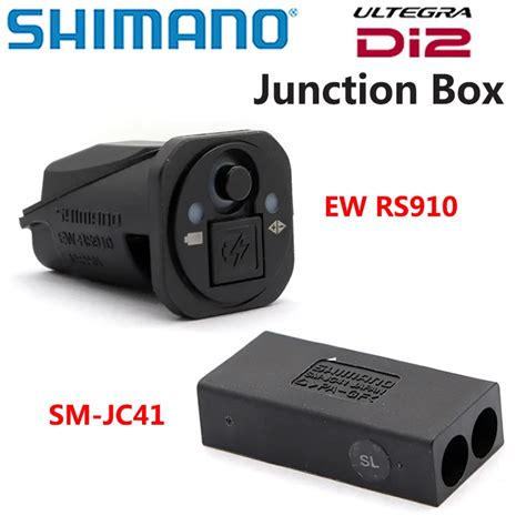 di2 frame junction box|di2 handlebar junction box.